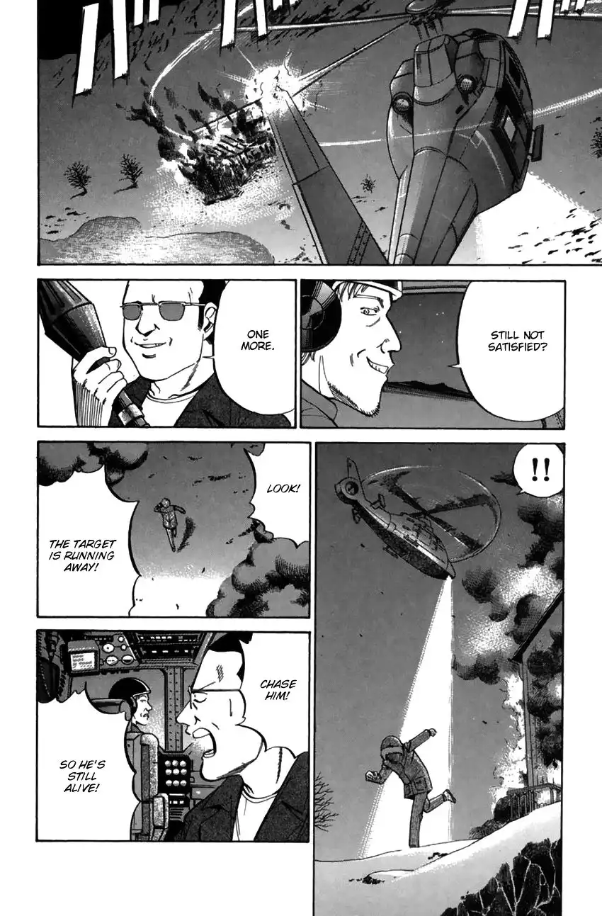 Rocket Man Chapter 30 33